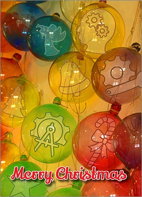 Engineering Glass Ornaments (Glossy White)